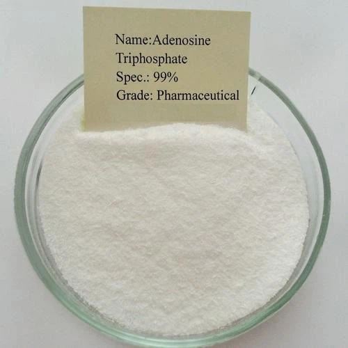 adenosine powder factory